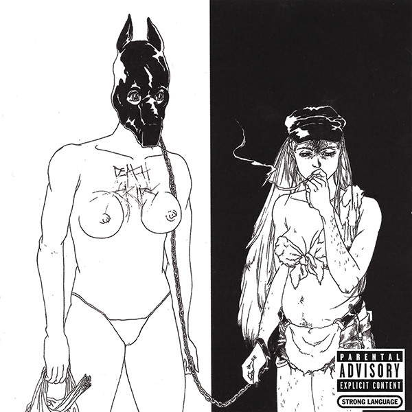 Death Grips Money Store  Vinyl