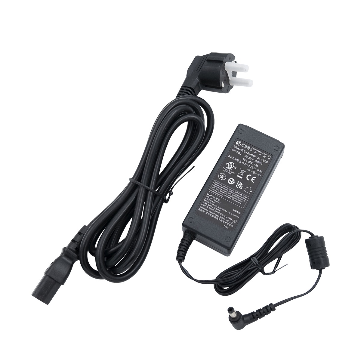 Nux Psu25 Strømforsyning Til Ac25  15v 2500ma